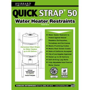 Water Heater Strap - 80 Gallon